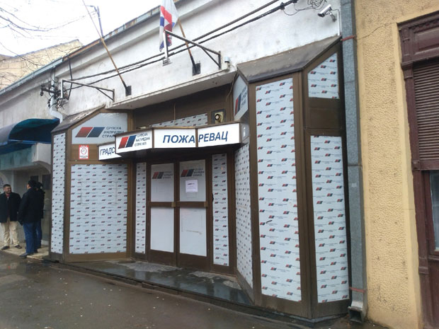 Летак завадио две струје у СНС